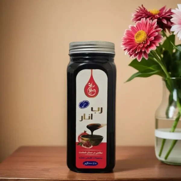 رب انار عصاره